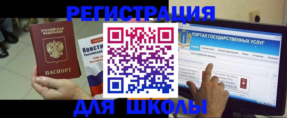 пропишу в квартире в Петушках